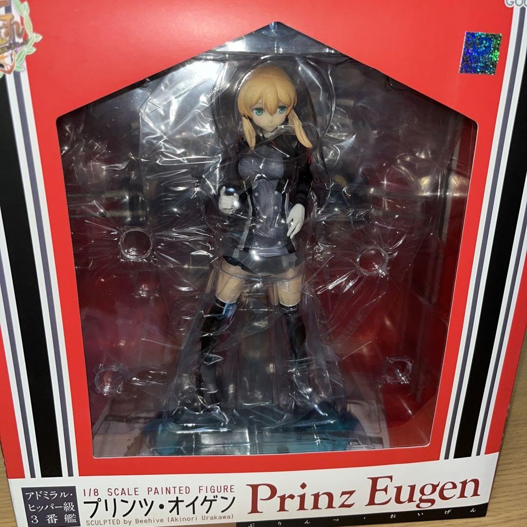 Amazon.co.jp: 艦隊これくしょん -艦これ- Prinz Eugenプリンツ
