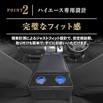 テルさん専用 Amazon | [自動車整備士監修] CRAFTWORKS（クラフトワークス