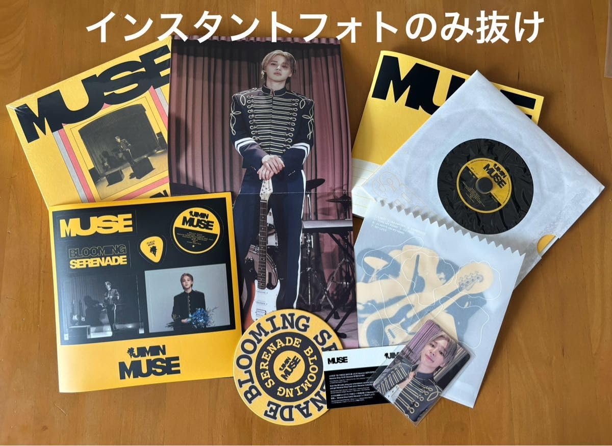 Amazon.co.jp: インスタントフォトのみ抜け JIMIN☆ジミン☆MUSE