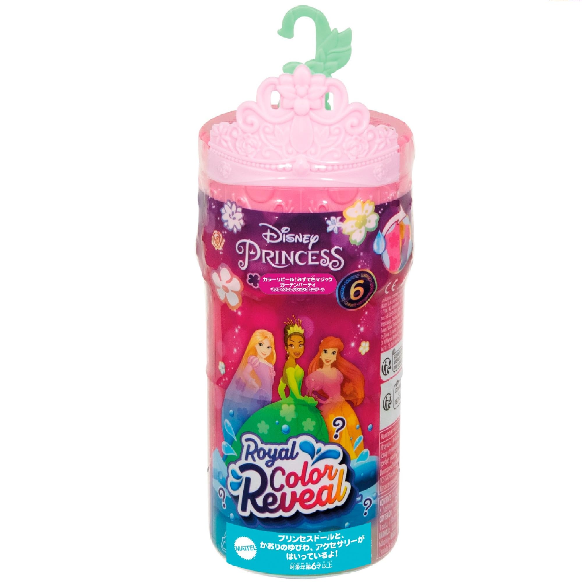 新品　ミセス　ディズニー　3点セット Amazon | マテル ディズニープリンセス(Disney Princess) カラー