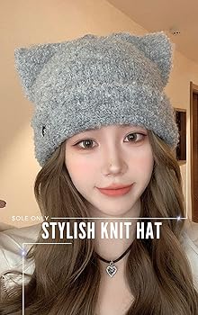 Amazon | [$ole only] ソールオンリー ニット帽子 猫耳 キャット