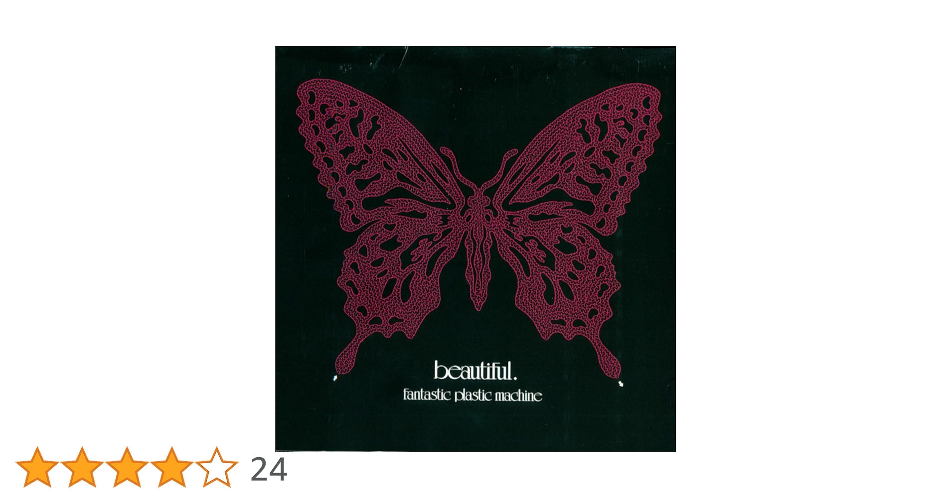 Amazon.co.jp: beautiful. - ファンタスティック・プラスチック