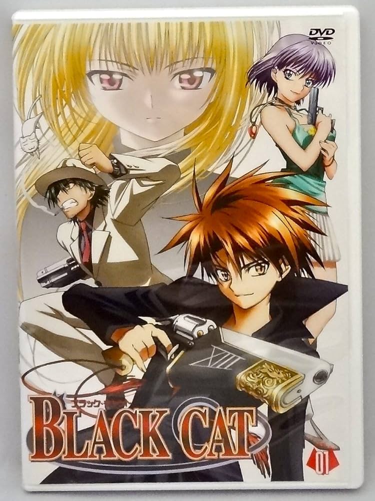 「BLACK CAT DVD-BOX〈完全予約限定生産・12枚組〉 BLACK CAT DVD-BOX〈完全予約限定生産・12枚組〉 Amazon.co.jp