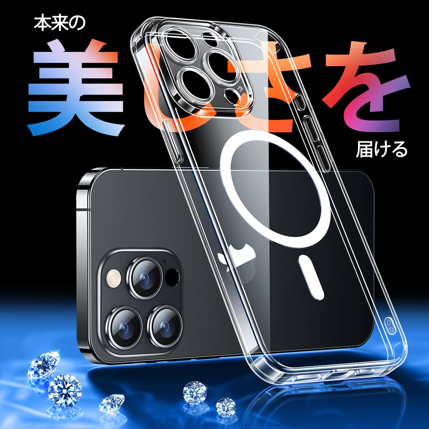 Amazon.co.jp: CANSHN iPhone 13 Pro Max 用 ケース Magsafe対応