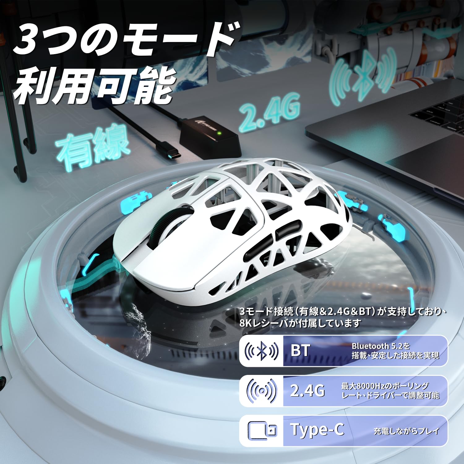 Amazon | MAMBASNAKE×ATTACK SHARK R2 マグネシウム合金マウス