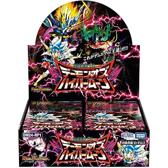 Duel Masters TCG DM24-RP1 Royal Road Series First Edition "Demon of Hyper Moon" BOX
