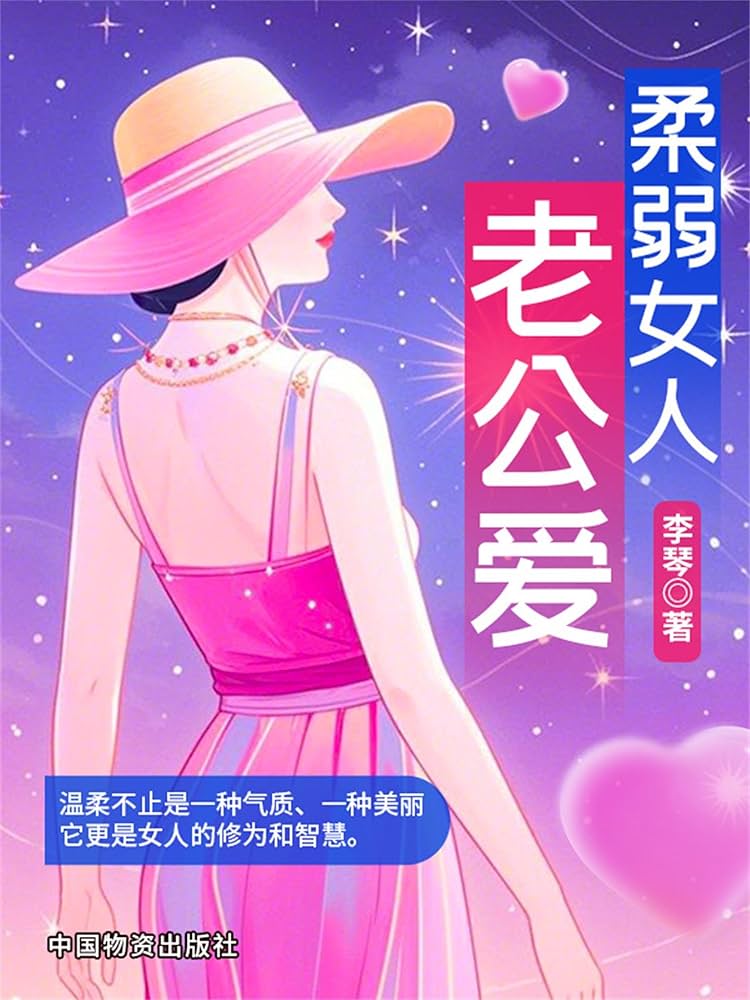 koto ZX.0290 Kit 28 General Pump & Interpump OEM Seal Packing Kit