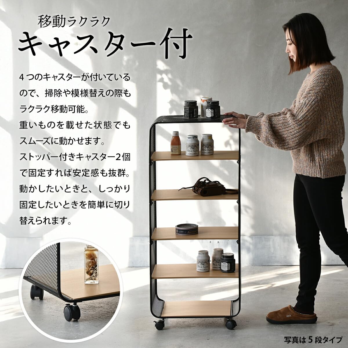 Amazon｜FunFun キャスター付パンチングメタルラック 5段 ブラック