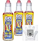 【25%OFF+ポイント28%】【整備済品PC】【実質10,656円】 レノボ 14e Chromebook Gen 3 ノートパソコン 第12世代 インテル N100 14インチ 【送料無料】