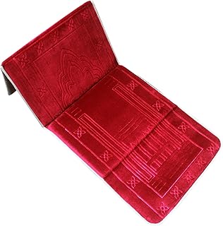 Prayer Rug, Padded Prayer Mat, 22x43'' Travel Foldable Prayer Mat with Back Rest & Carrying Handle, Cushioned Islamic Prayer Rugs for Salah Ramadan Eid Gifts Red, Prayer Rug
