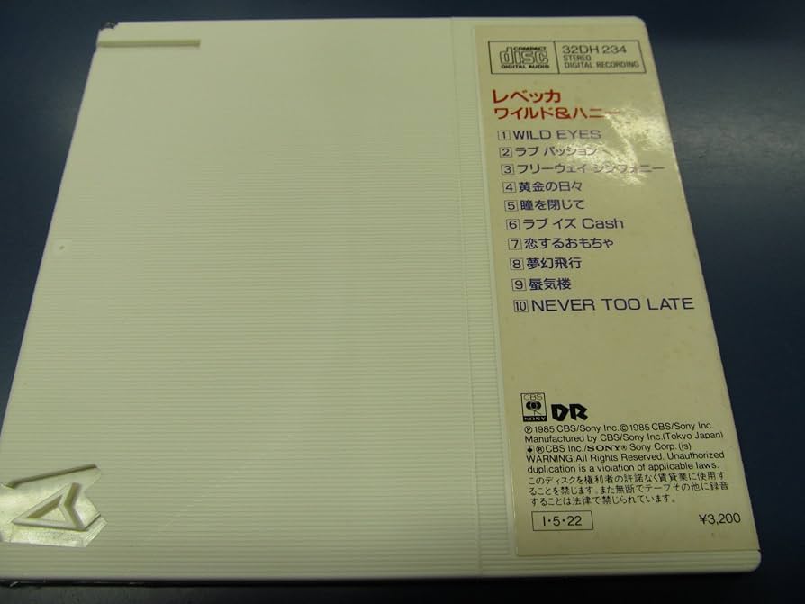 Amazon.co.jp: WILD&HONEY - レベッカ: ミュージック