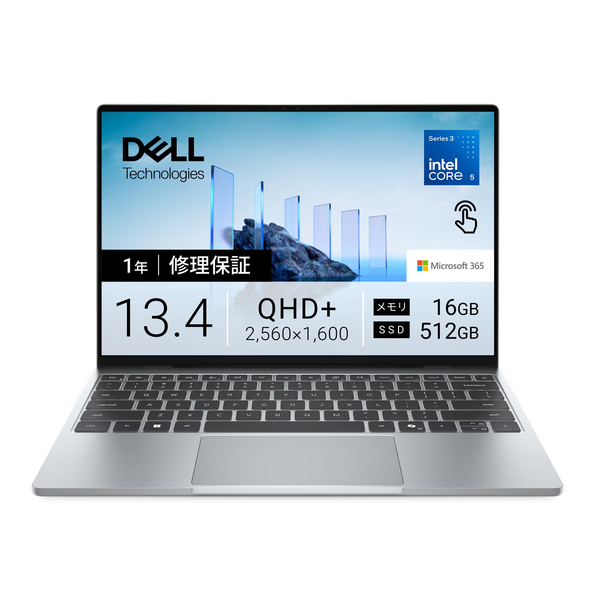 Amazon.co.jp: 【Amazon.co.jp限定】Dell XPS 13 DX13260 13.4インチ