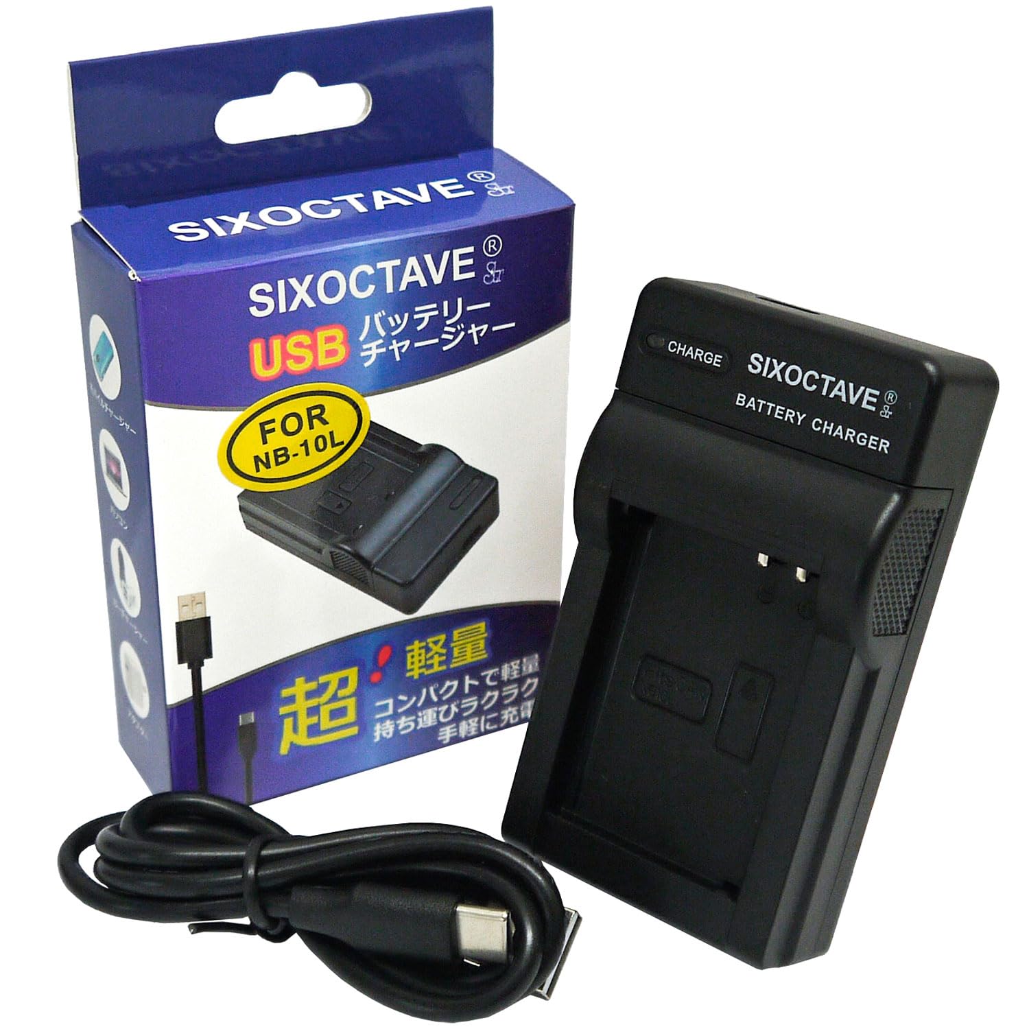 Amazon | str NB-10L キヤノン 互換 Type-C 充電器 CB-2LC Power Shot