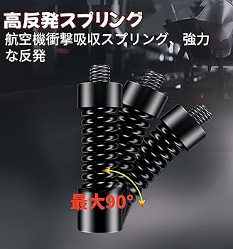 2個口発送 spabar パンチングバー ボクシング スパーバー Amazon.co.jp: Quxxuol ボクシングパンチングボール スピード
