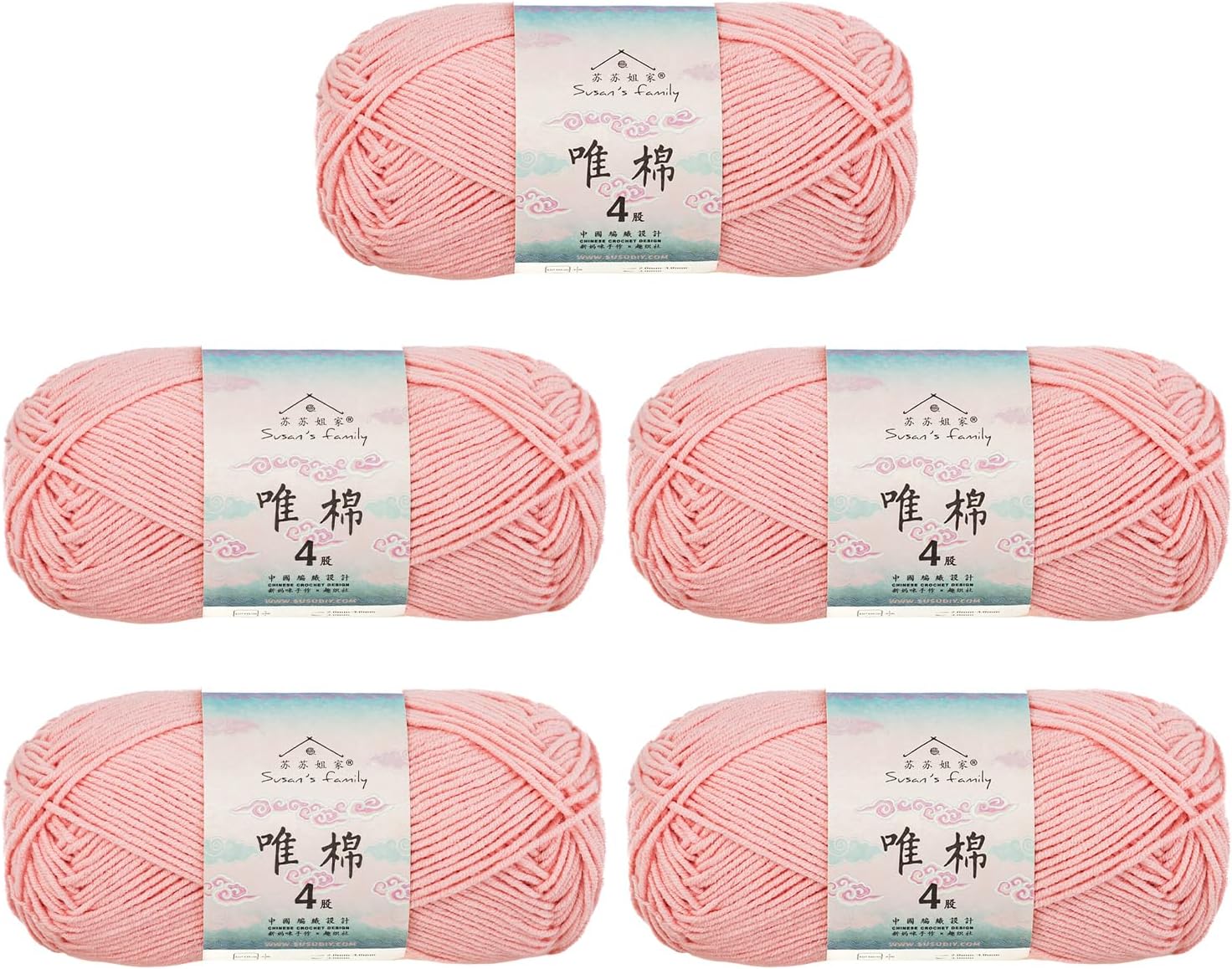 Susan's Family 4 ply 60% Cotton 40% Acrylic Yarn - Soft & Durable - 5 x 50g (1.76oz) - 655 Yards for Knitting & Crocheting - Baby Blankets, Amigurumi, Sweaters & More