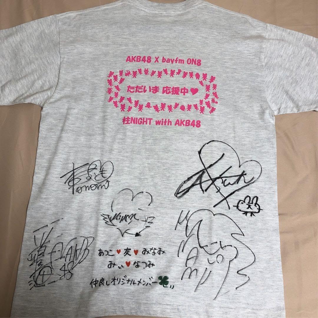 AKB48 サイン入りTシャ AKB48 チームB 直筆サイン入りTシャツ