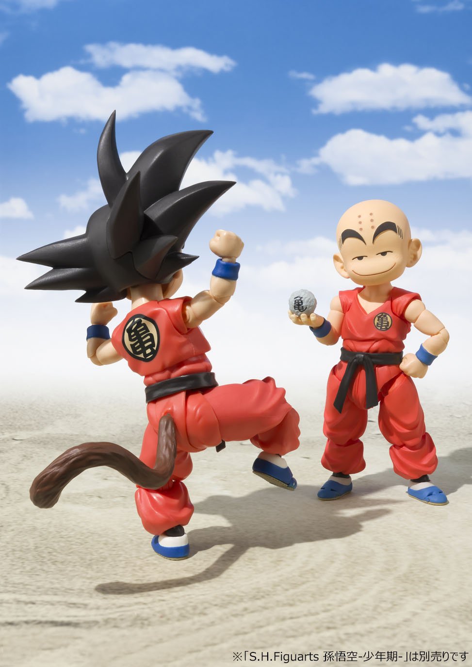 Amazon.co.jp: TAMASHII NATIONS S.H.フィギュアーツ ドラゴンボール