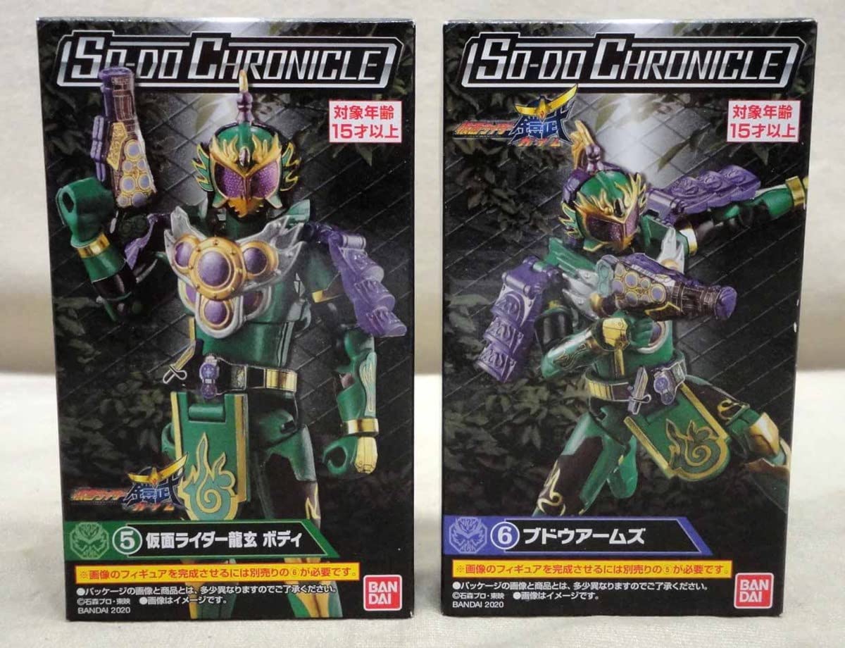 【未開封】SO-DO CHRONICLE 仮面ライダー鎧武 1〜3セット 51KnkKK4IkL._AC_UL210_SR210,