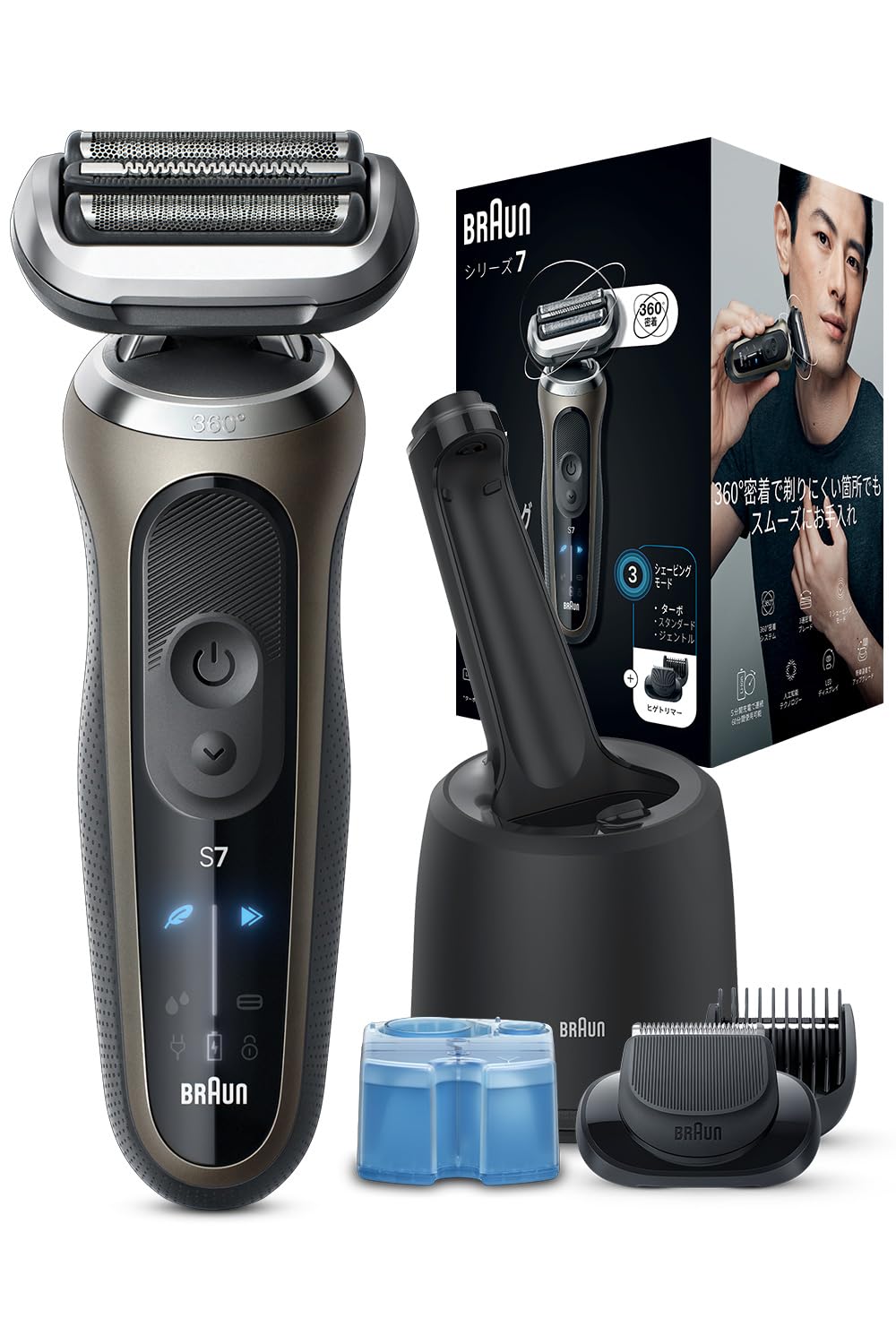 Amazon | ブラウン 電気シェーバー シリーズ7 洗浄機付き 電動 髭剃り  