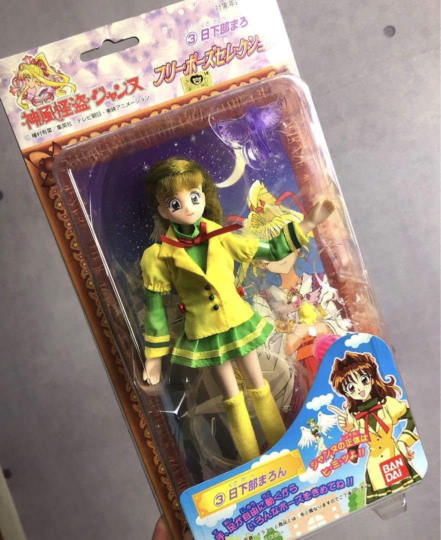 神風怪盗ジャンヌ×Favoriteコラボレーション 怪盗ジャンヌ 日下部まろん 神風怪盗ジャンヌ×Favoriteコラボレーション 怪盗ジャンヌ