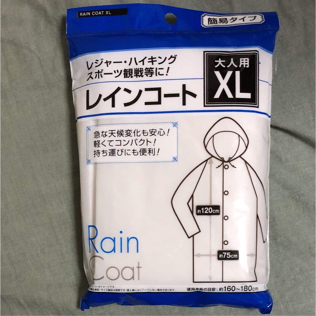 Amazon.co.jp: 小林由依 ザンビ 直筆サイン レインコート : ファッション