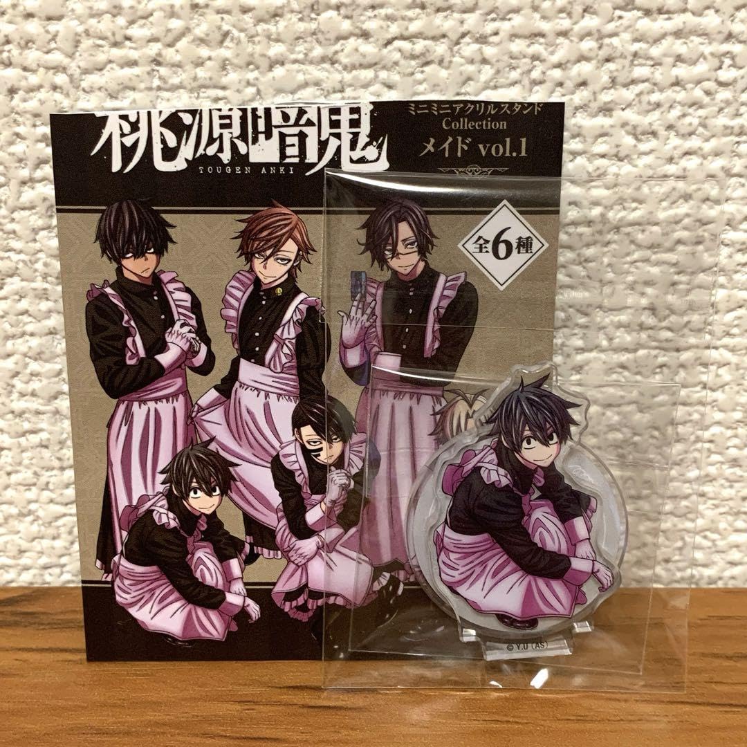 Amazon.co.jp: 桃源暗鬼 ツリービレッジ ロフト メイド ミニミニ