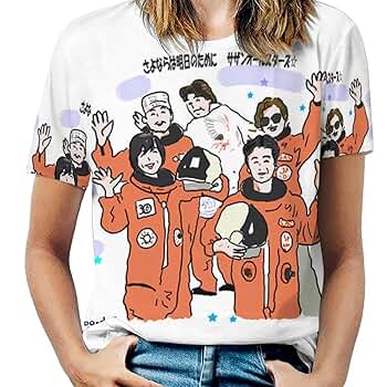 Amazon | [ZHUOMO] あいのにじょ サザンオールスターズ (6) 女