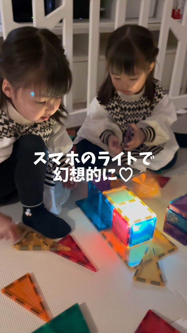 Amazon.co.jp: kit well