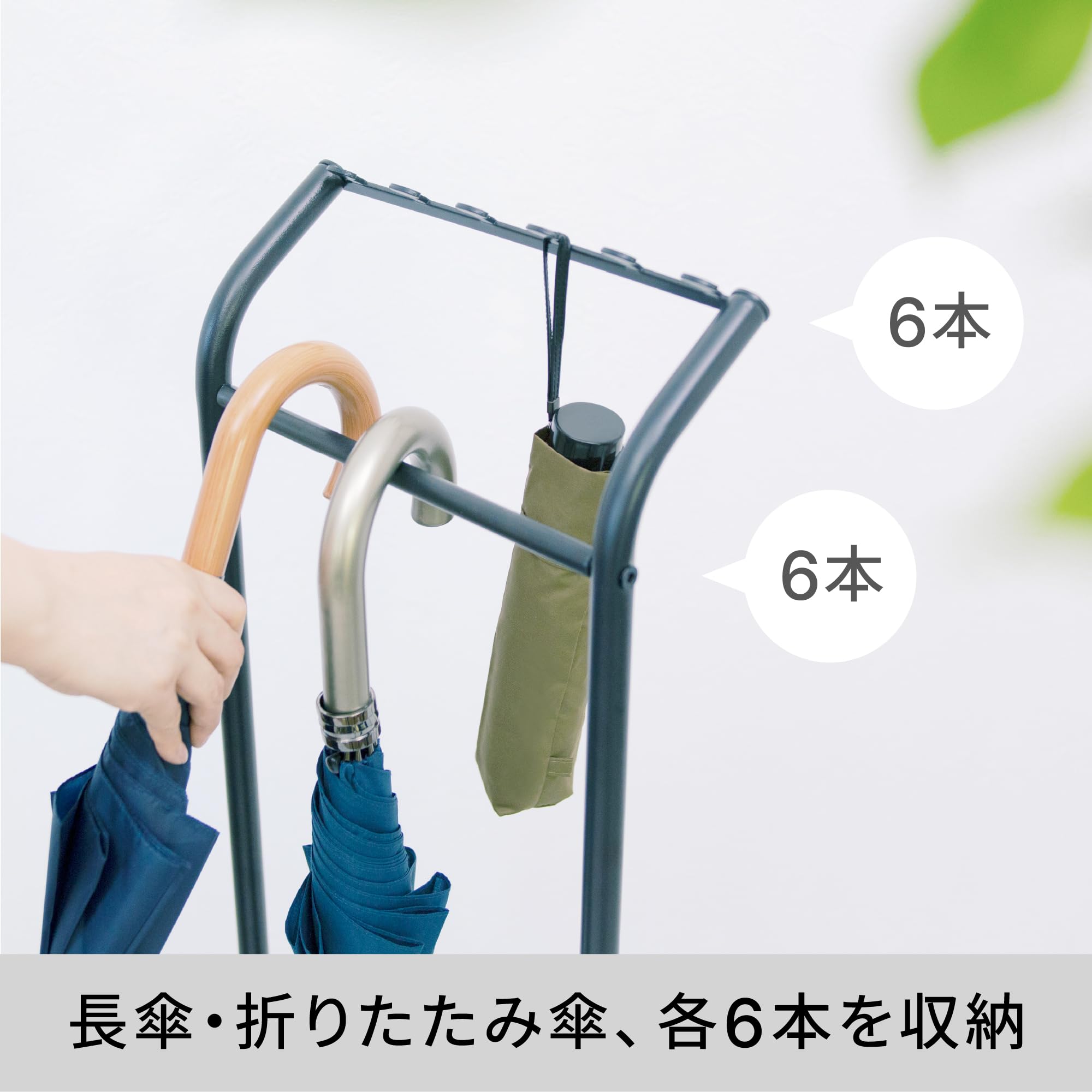 平安伸銅工業 傘立て マットブラック H-3B 3kg