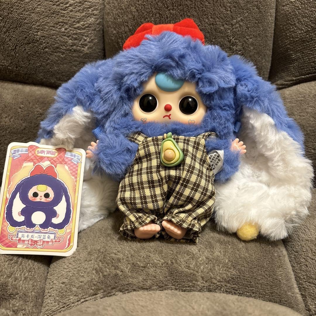 Amazon.co.jp: baby three macaron うさぎ ブルー ぬいぐるみ