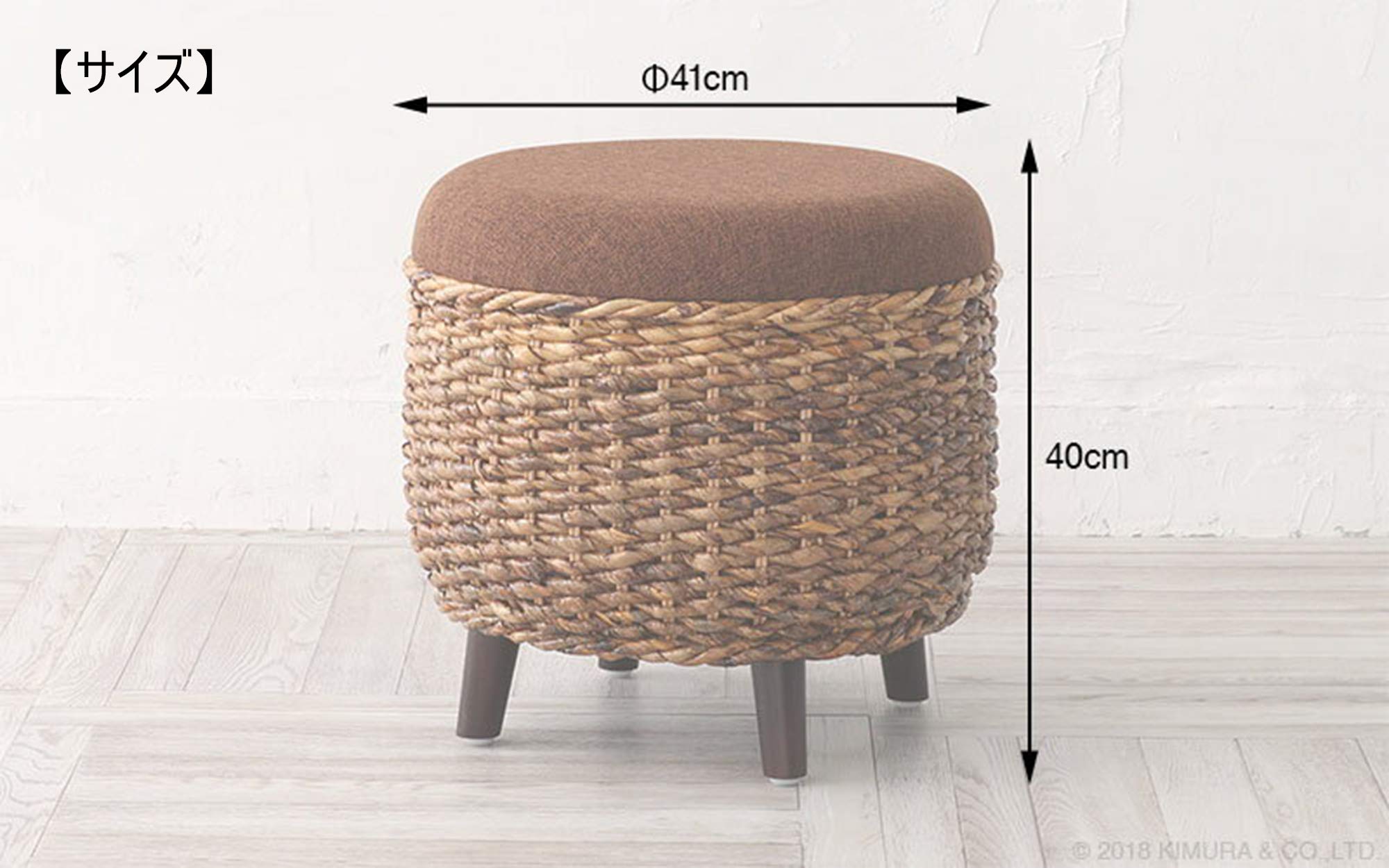 【美品】バナナリーフ スツール ラタンブラウン 幅41×奥行き41×高さ40cm Amazon｜サンフラワーラタン スツール ブラウン 幅41×奥行き41×高さ
