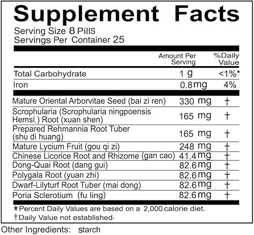 Miniatura 5 de Bai Zi Yang Xin Wan Suplemento de hierbas (200 píldoras) (1 botella) (solsticio)