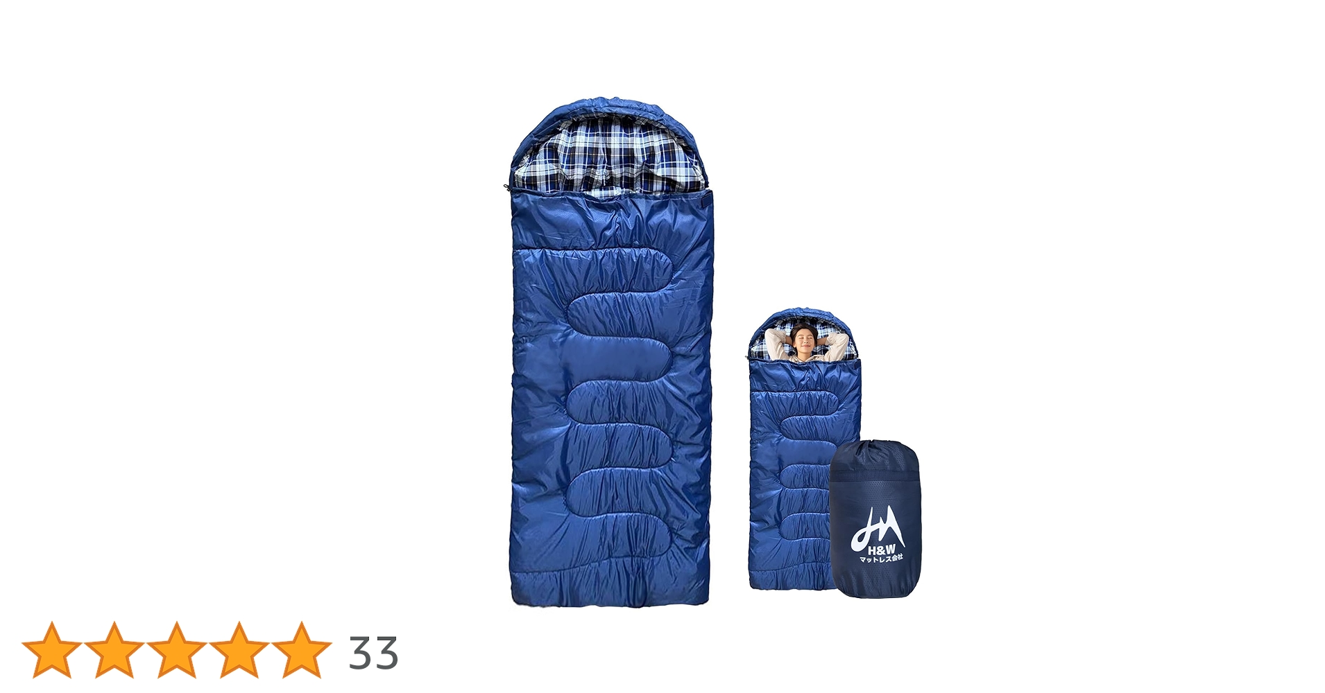 寝袋 オールシーズン シュラフ封筒型 【1秒で開く&】 210×75cm Amazon.co.jp: 【Amazon 限定ブランド】寝袋 オールシーズン 夏