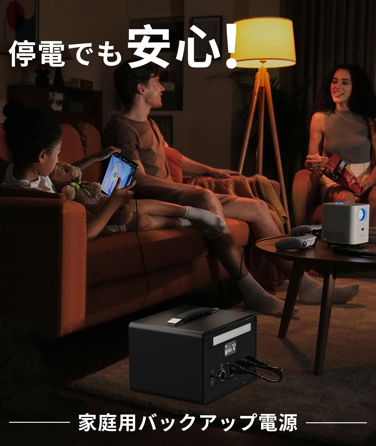 Amazon.co.jp: ColorMe ポータブル電源 大容量799.2Wh AC1000W