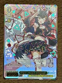 ヴァイス　PSA10 未来へ一緒に　大神ミオ ヴァイス PSA10 未来へ一緒に 大神ミオ ヴァイス PSA10 未来へ