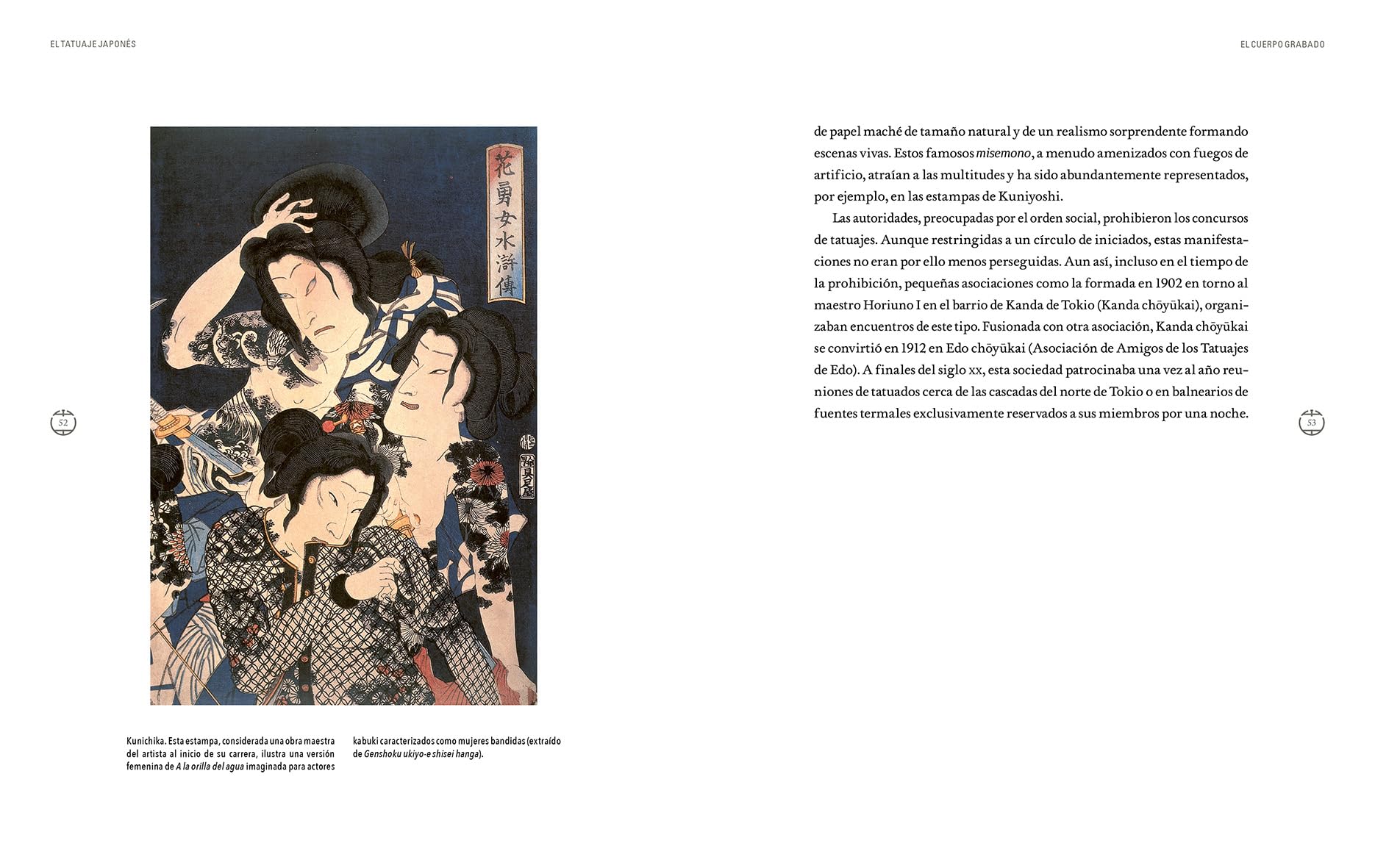 EL TATUAJE JAPONÉS Panorama histórico de un refinado arte (-LIBRE)