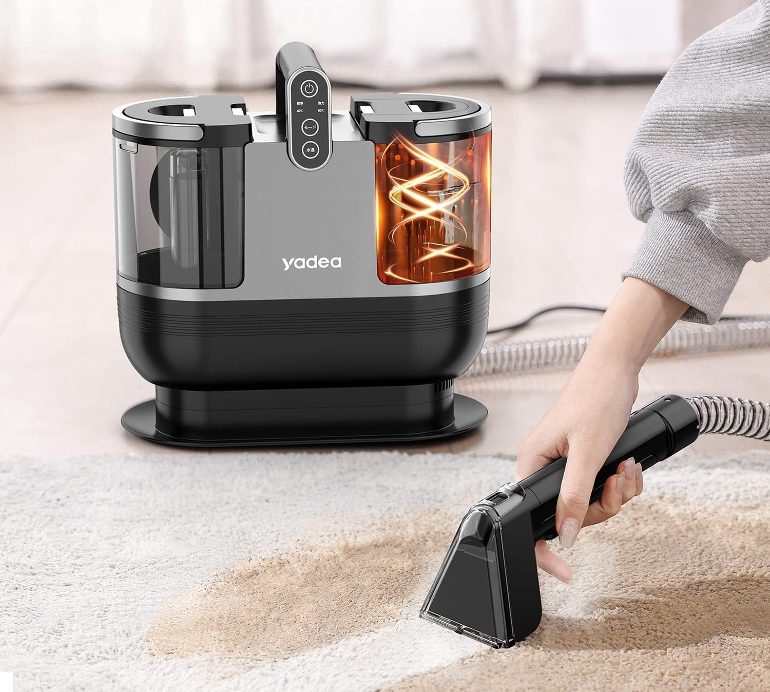 【A】Yadea R3 (ホース、ブラシは新品交換済み)付属品は写真通り Amazon.co.jp: Yadea カーペット洗浄機R6専用ホース : ホーム＆キッチン
