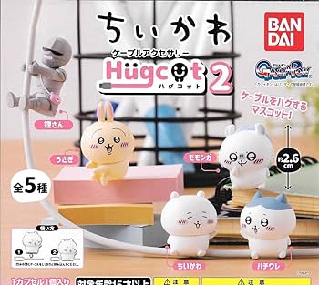Amazon.co.jp: 》ちいかわ ハグコット2全5種フルコンプセット