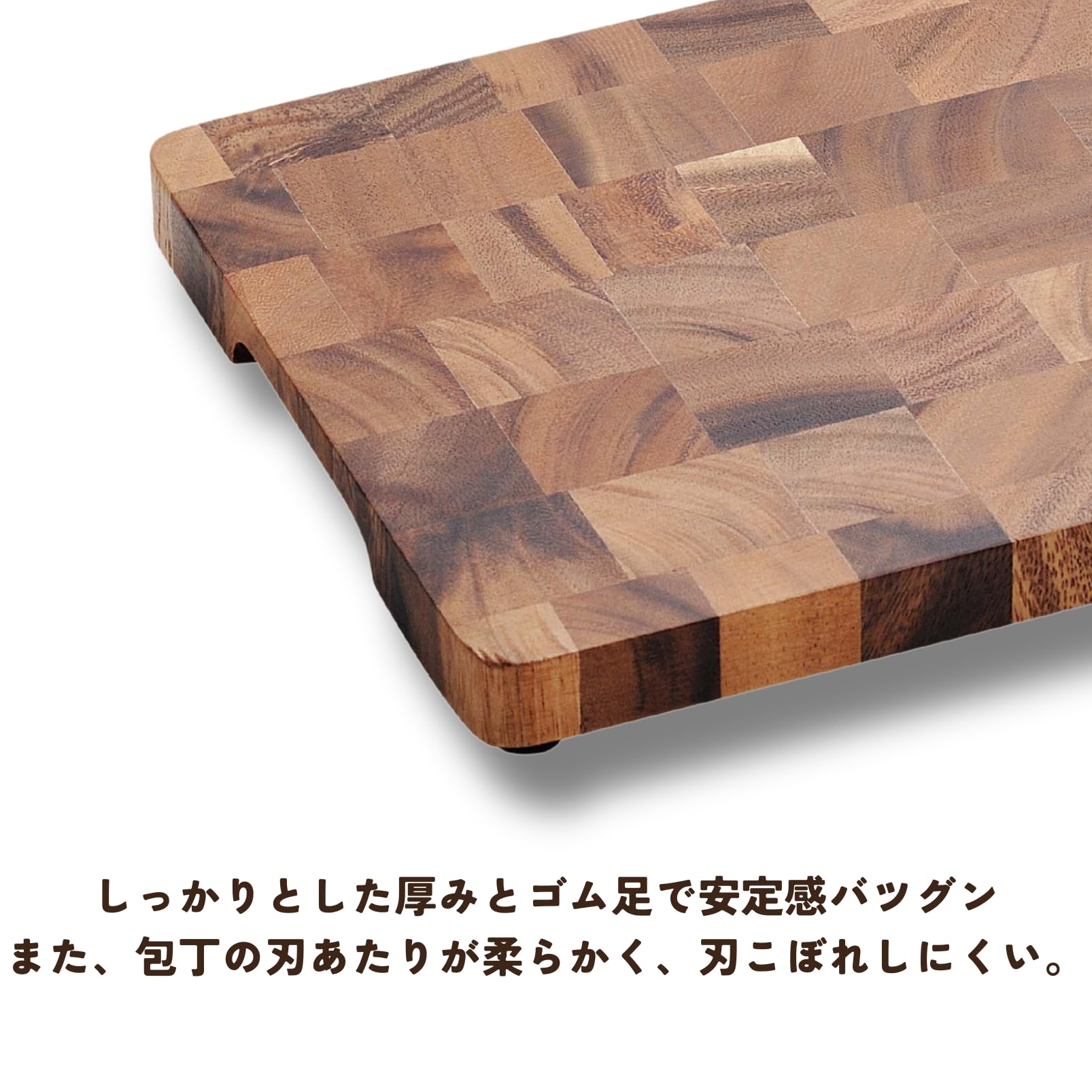 Amazon.co.jp: D&S エンドグレインカッティングボード L 39.8×24.7cm