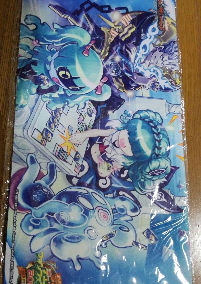 サイバーチューン プレイマット ファンフェスティバル デュエルマスターズ】「ファンフェスティバル2023」特製プレイ