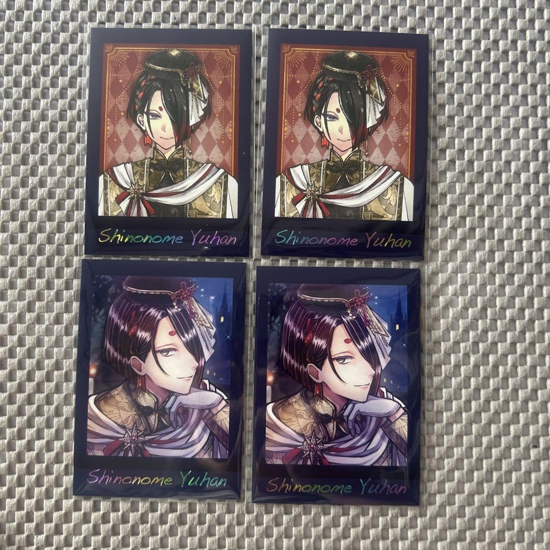 あくねこ ユーハン ぱしゃこれ あくねこ 悪魔執事と黒い猫 ぱしゃこれ 5弾 ユーハン シノノメ