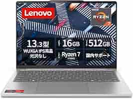 Lenovo ノートパソコン Corei5 メモリ16GB SSD512GB メモリ容量:16GB Lenovo(レノボ)のノートパソコン 比較 2025年