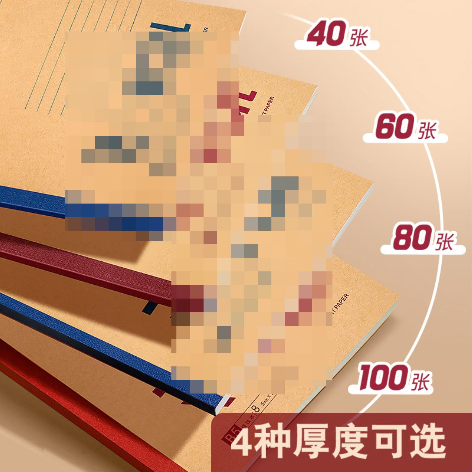 Manuale per appunti orizzontale Business Office Book -A5-40 fogli - Colore casuale