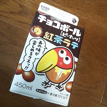 Amazon.co.jp: キョロちゃん セット チョコボール おもちゃの