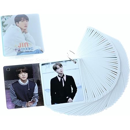Amazon 防弾少年団 Bts バンタン Jin ジン グッズ 韓国語 単語カード 単語帳 63枚入 ケース付 アイドル 芸能人グッズ 通販