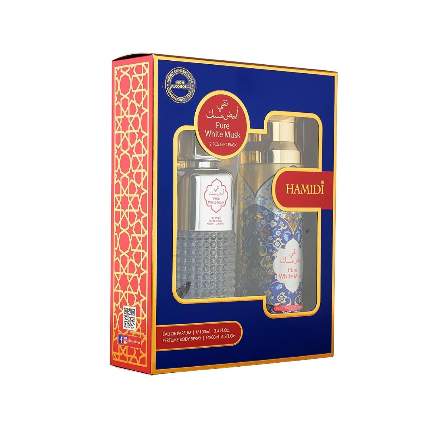 HamidiNon Alcoholic Pure White Musk 2 Pieces Perfume Set for Unisex - Eau De Parfum, 100ml & Perfume Body Spray, 200ml