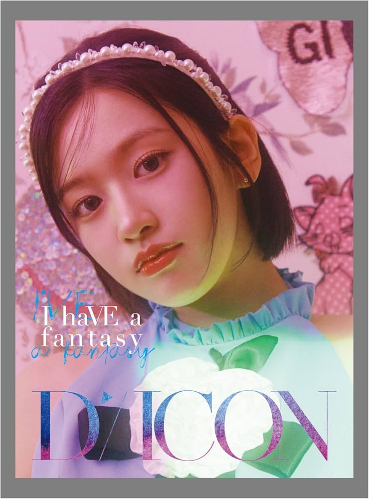 Amazon.co.jp: DICON VOLUME N°20 IVE : I haVE a dream, I haVE a Amazon.co.jp: DICON VOLUME N°20 IVE : I haVE a dream, I haVE a