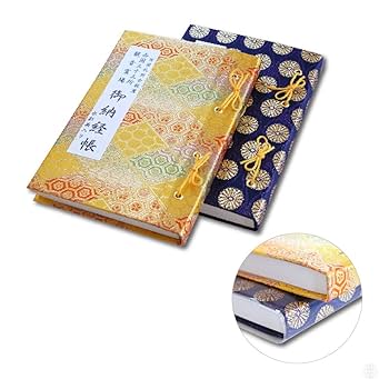 メープル【満願】西国三十三所 御納径帳　水彩画入り　三十三所+番外4 楽天市場】納経帳 西国三十三所 観音霊場 水彩画入り 紺 紐