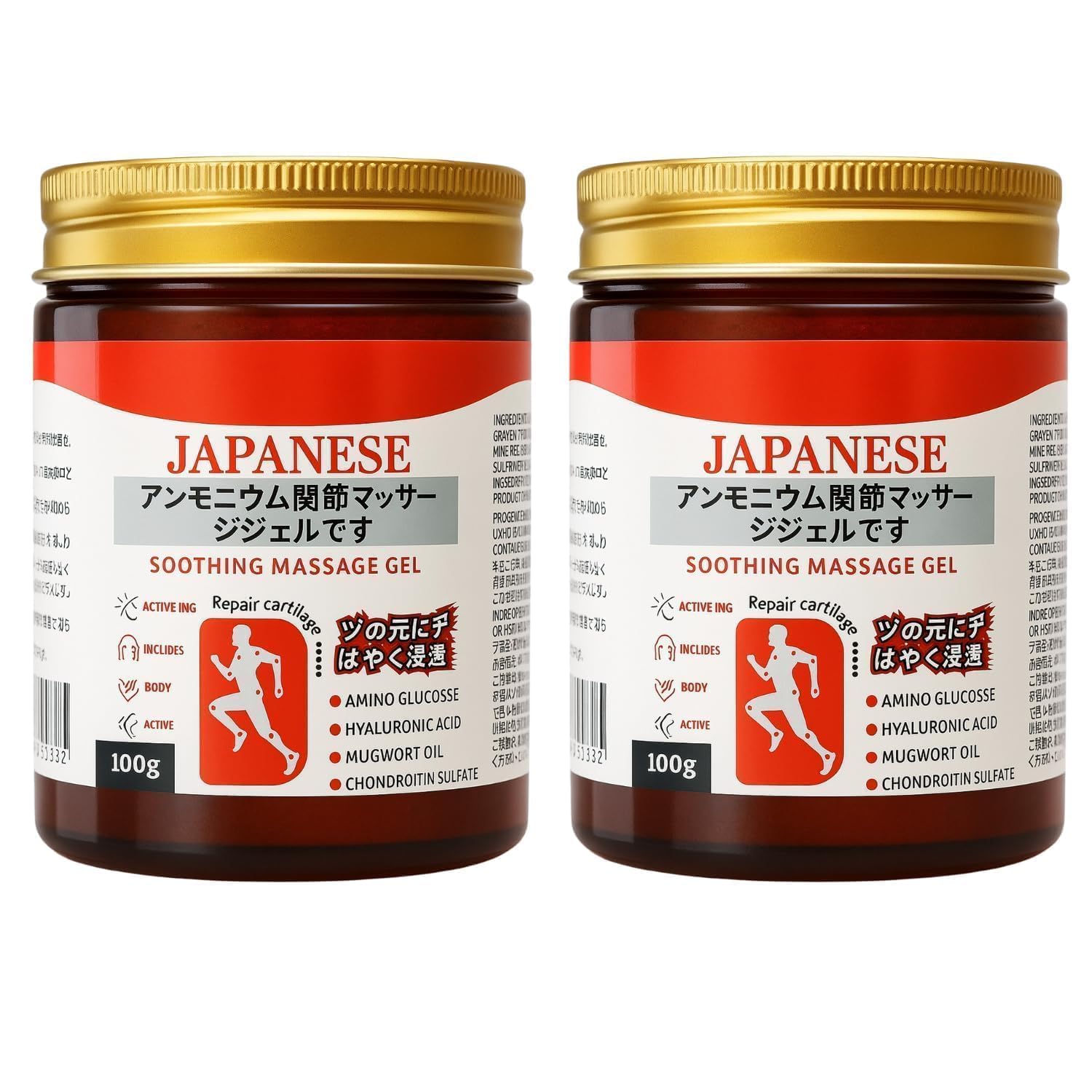 Japanese Formula Soothing Massage Gel for Joint & Muscle Pain Relief | Arnica, Mugwort, Hyaluronic Acid – Back, Neck, Knee & Leg Massage Balm | 100% Herbal Fast Absorption Formula | 100g (pack of*- 1)-image-4