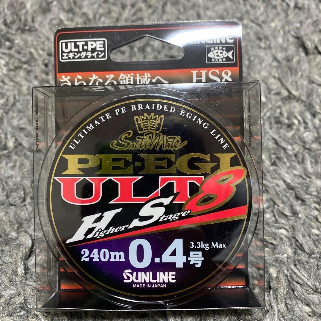 サンライン ソルティ ト PE-EGI ULT HS8 0.6号 240m巻